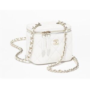 Chanel Ivory Quilted Mini Bag with Chain